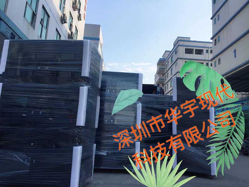 戶(hù)外投影機(jī)柜，投影機(jī)防塵防蟲(chóng)防水柜，投影恒溫恒濕柜