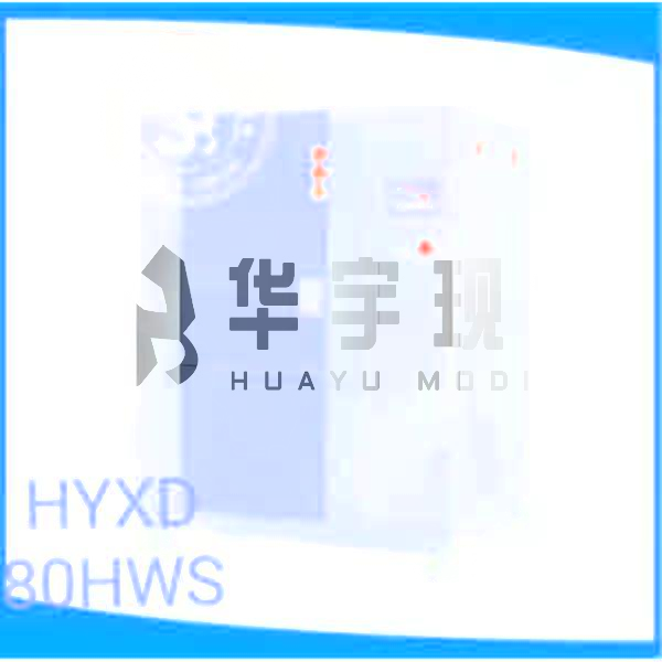 冷熱沖擊箱