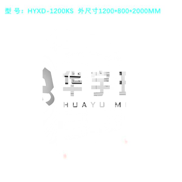 汾陽(yáng)市博物館恒濕柜案例圖片